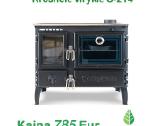 Krosnelės viryklės su orkaite - nuotraukos Nr. 13