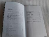 Liaudies medicina Aukštadvario krašte 1935-1939 m. - nuotraukos Nr. 3