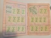 Sovietu sajungos zenkliukai ir knygele - nuotraukos Nr. 3