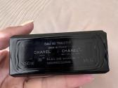 Originalūs Bleu de Chanel kvepalai - nuotraukos Nr. 3