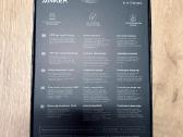 Anker 737 power bankas - nuotraukos Nr. 2