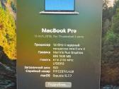 MacBook Pro 13 (2019 ) Touch Bar ,256gb - nuotraukos Nr. 2