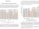 Konsultavimas. Diplominiai, Kursiniai Darbai - nuotraukos Nr. 5