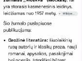 Žurnalai - nuotraukos Nr. 6