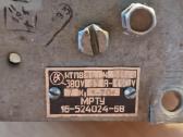 Elektromagnet.kontaktorius Ктпв-62 (63a, ~380v - nuotraukos Nr. 6