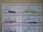 Ventspilio banknotų rinkinys, 6 vnt. - nuotraukos Nr. 2