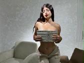 Ara Diamamnete latina - nuotraukos Nr. 3