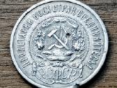 Sidabrinė Rsfsr / Ssrs 50 kapeikų moneta 1922 m. - nuotraukos Nr. 2