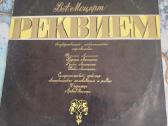 Vinilo plokšteles - nuotraukos Nr. 12