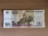 Įvairių šalių banknotai - nuotraukos Nr. 11
