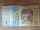 Įvairių šalių banknotai - nuotraukos Nr. 13