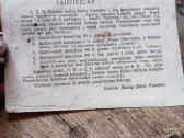 Tarpukario nuotraukos ir atvirutės Kelmė - nuotraukos Nr. 11