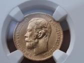 1898 5 rubliai ms61 auksas moneta - nuotraukos Nr. 2
