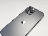 iPhone 12 pro max - nuotraukos Nr. 4