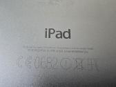 Apple iPad air 2 - nuotraukos Nr. 3