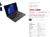 Lenovo Thinkpad e14 su Ryzen g6 ir g4 su i5-12gen - nuotraukos Nr. 2