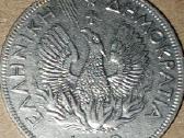Graikija 5 drahmai 1930 - nuotraukos Nr. 2