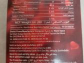 Naturali pasta Epimedyumlu Macun 240g - nuotraukos Nr. 2