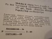 Pažinimo džiaugsmas - nuotraukos Nr. 20
