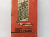 Radiotehnika Imula Rp-8310 radijo imtuvas - nuotraukos Nr. 4