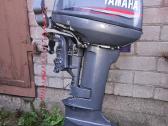 Yamaha 9.9 /15 - nuotraukos Nr. 7