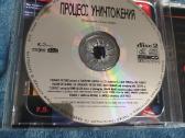 Vcd filmai reti - nuotraukos Nr. 28