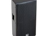2x Dynacord Mt218, 2x Electrovoice Rx112/75 - nuotraukos Nr. 2