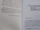 Švenčiausiosios Dievo gimdytojos Marijos Akatistas - nuotraukos Nr. 4