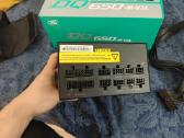 Deepcool Dq650 gold psu - nuotraukos Nr. 6