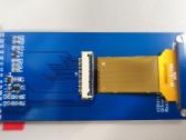 Ultra-plačiaformatis 2.86" Tft LCD ekranas - nuotraukos Nr. 2