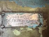 Metalo gręžimo staklės - nuotraukos Nr. 5