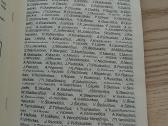 Knyga. Žuvome dėl tėvynės - nuotraukos Nr. 3