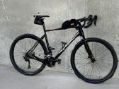 Gravel dviratis Merida Silex 400 GRX L - nuotraukos Nr. 9