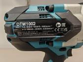 Naujas Makita smuginis veržliasukis Dtw1002 - nuotraukos Nr. 3