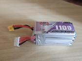 Gnb 1100mah 4S Hv Lipo baterijos, 2 vnt., Xt30 - nuotraukos Nr. 2