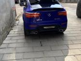 Vaikiškas elektrinis Mercedes Glc 63s 4x4 - nuotraukos Nr. 5
