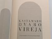 Kastamaro dvaro virėja - nuotraukos Nr. 4