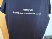 Vytauto Didžiojo gimnazijos uniforma - nuotraukos Nr. 4