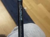 Berkley Muscle Flex 1104 Cast 15–50 g, 3,30 m - nuotraukos Nr. 5