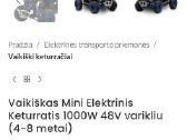 Vaikiškas elektrinis keturratis - nuotraukos Nr. 11
