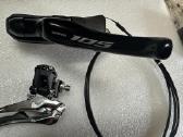 Shimano 105 2x12 mini groupset - nuotraukos Nr. 2