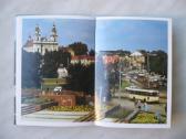 R. Macienė - Vilnius - nuotraukos Nr. 2