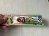 Strike Pro Buster Jerk II 12cm 37gbaby Buster - nuotraukos Nr. 3