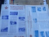 Sovietiniai plakatai, brošiūros karine tema - nuotraukos Nr. 5