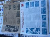 Sovietiniai plakatai, brošiūros karine tema - nuotraukos Nr. 6