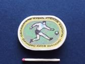 Futbolas Dinamo Kijevas 1974-1975 (05) - nuotraukos Nr. 2