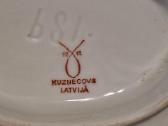 Antikvarinė Kuznecovo padažinė. - nuotraukos Nr. 2