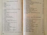 "Mūsų Istorijos Pradžiamokslis 1923" J Trečiokas - nuotraukos Nr. 13