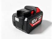 Milwaukee M18 HD 12ah Nauja Baterija - nuotraukos Nr. 2