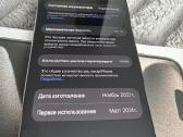 iPhone 15pro 128gb - nuotraukos Nr. 4